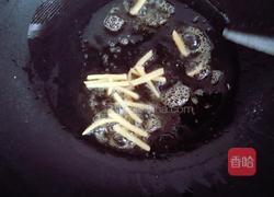 珊瑚白菜的做法图解5