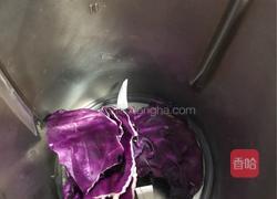 玫瑰花卷的做法图解1