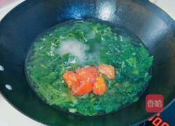 南瓜尖汤的做法图解6