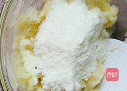 韩式土豆饼的做法图解2