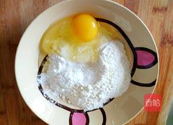 干炸杏鲍菇的做法图解3