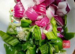 老醋花生的做法图解1