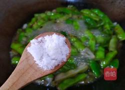 素烧橄榄豆的做法图解10