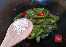 素烧橄榄豆的做法图解12