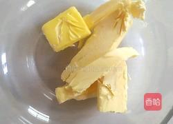 蔓越莓饼干的做法图解2