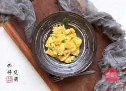 葱炒鸡蛋的做法图解5