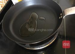 葱炒鸡蛋的做法图解2