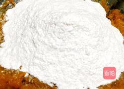 南瓜饼的做法图解6