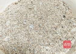 南瓜饼的做法图解9
