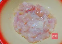 Illustration of how to make spicy stir-fried diced chicken 3