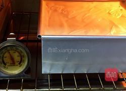 10寸香蕉泥戚风蛋糕的做法图解17