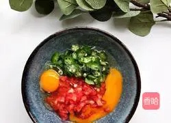 Illustration of how to make tomato okra egg pancake 3