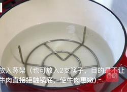 简单快手酱牛肉的做法图解4