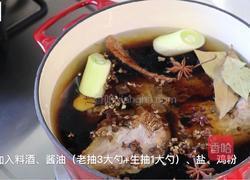 简单快手酱牛肉的做法图解6