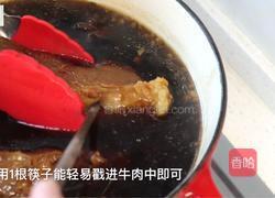 简单快手酱牛肉的做法图解9