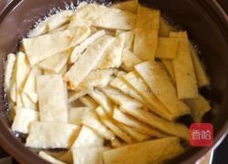 韩式炒鱼饼的做法原来可以这么多而且还很简单哦!的做法图解2