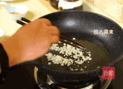 韩式炒鱼饼的做法原来可以这么多而且还很简单哦!的做法图解9