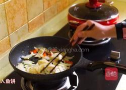 韩式炒鱼饼的做法原来可以这么多而且还很简单哦!的做法图解11