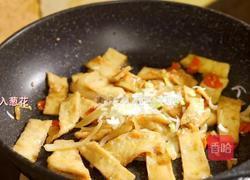 韩式炒鱼饼的做法原来可以这么多而且还很简单哦!的做法图解13