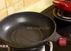 韩式炒鱼饼的做法原来可以这么多而且还很简单哦!的做法图解15