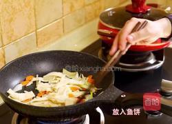 韩式炒鱼饼的做法原来可以这么多而且还很简单哦!的做法图解18
