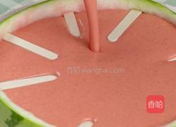 免模具西瓜雪糕的做法图解4