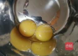 溶溶豆的做法图解1