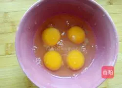 Illustration of how to make mashed potato rice buns 7