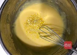 玛徳琳的做法图解7