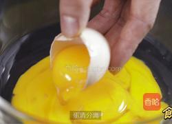 海苔肉松小贝的做法图解1