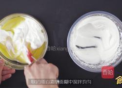 海苔肉松小贝的做法图解6