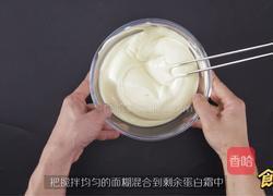海苔肉松小贝的做法图解7