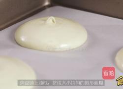 海苔肉松小贝的做法图解8