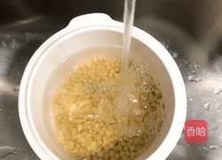 甜浆饭的做法图解2