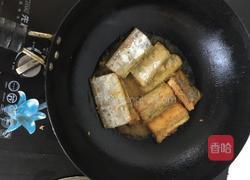 干炸带鱼的做法图解4
