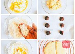 豆沙司康的做法图解2