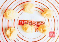 豆沙司康的做法图解4