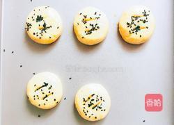 豆沙司康的做法图解6