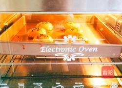 豆沙司康的做法图解7