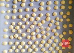 蛋黄溶豆的做法图解5