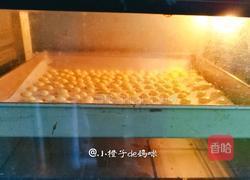 蛋黄溶豆的做法图解6