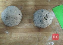 10L小烤箱之黑麦坚果欧包(无油无糖)的做法图解4