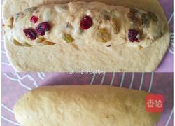 红糖坚果软欧包的做法图解11