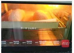 红糖坚果软欧包的做法图解15