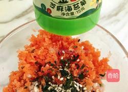 鸡蛋肉馅卷的教学的做法图解9