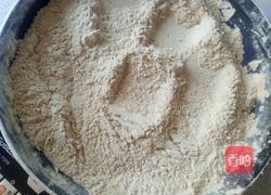 油茶面的做法图解7