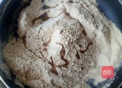 油茶面的做法图解14