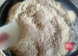 油茶面的做法图解15