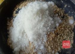 油茶面的做法图解16