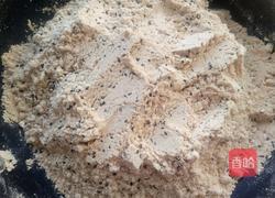 油茶面的做法图解18